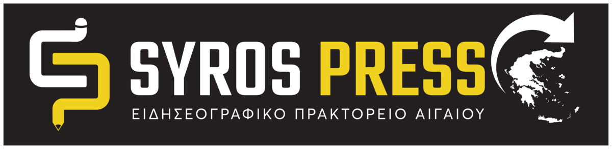 Syrospress